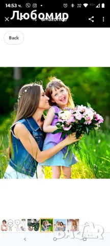 BETESSIN 2 x цветен венец коса цвете корона жени момичета бохо цветя лента за коса булчински 

, снимка 6 - Сватбени аксесоари - 49794222