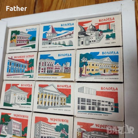 Колекционерски кибрити руски, снимка 2 - Колекции - 40067022