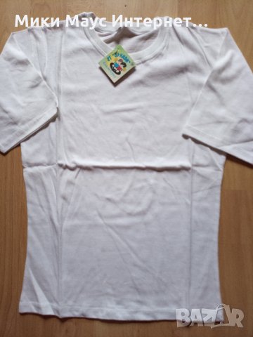 Българска тениска с къс ръкав, снимка 1 - Детски тениски и потници - 28734611