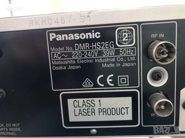 Panasonic dvd video recorder, снимка 8 - Плейъри, домашно кино, прожектори - 52189260