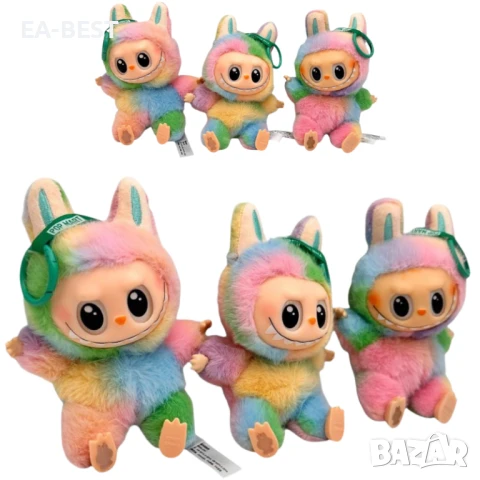 🌈 Rainbow Labubu – уникална плюшена играчка, 18 см, с ключодържател – 25 лв, снимка 4 - Плюшени играчки - 51068039