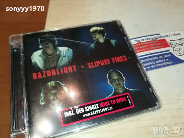 RAZORLIGHT CD ВНОС GERMANY 2812231110