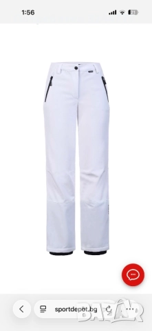 Дамски панталон за ски Icepeak 