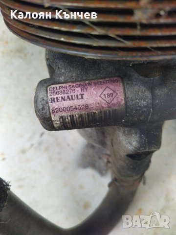 Хидравлична помпа лагуна 2 2.0 16 v, снимка 2 - Части - 40089186