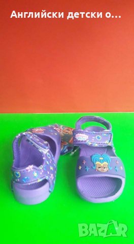 Английски детски сандали , снимка 3 - Детски сандали и чехли - 36842453