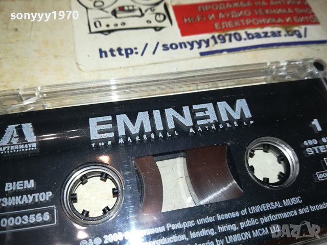 EMINEM BIEM-МУЗИКАУТОР ORIGINAL TAPE 0701241437, снимка 3 - Аудио касети - 43697484