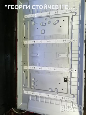 50UM7450PLA EAX68253604(1.0) EAX68249201(1.9) PT500GT01-4-C-1 HC500DQN-VKXL1-A11X, снимка 11 - Части и Платки - 32300449