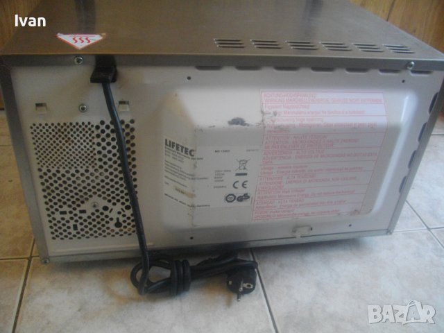 1250W-23L-Medion LIFETEC MD13693-Немска Микровълнова Печка С Грил-Почти Нова-Голяма-Отлична, снимка 10 - Микровълнови - 37717864