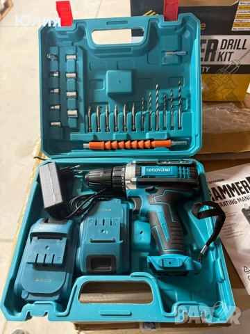 Комплект бормашина , снимка 2 - Бормашини - 53132685