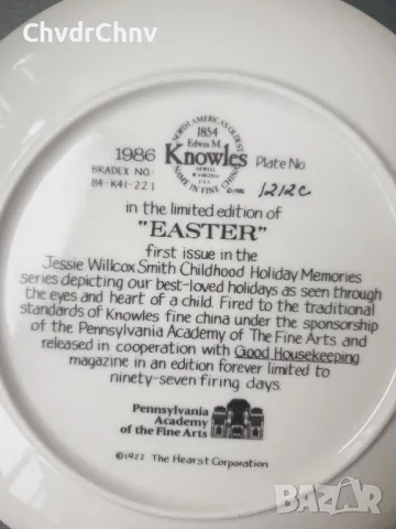 3бр Knowles американска колекционерска декоративна порцеланова чиния-картина/портрети, снимка 2 - Картини - 48068794