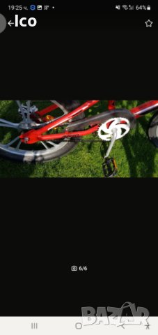 Здравейте продавам BMX внос от Германия , снимка 4 - Велосипеди - 43739345