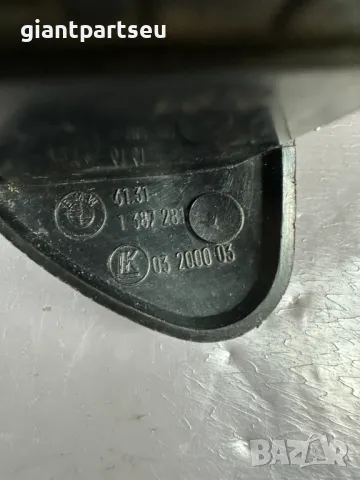Бутон Електрически Огледала за БМВ BMW E36 1387281, снимка 2 - Части - 49437697