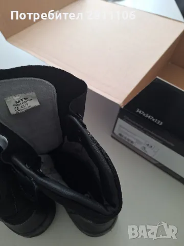 Обувки работни, снимка 5 - Други - 50132895