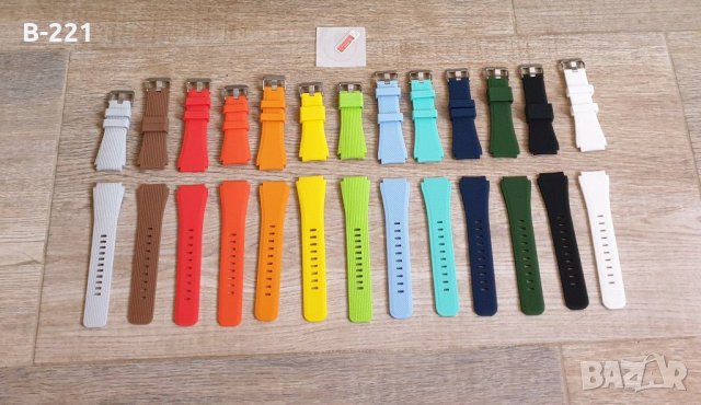 Силиконови каишки за Samsung Galaxy Watch 2 и Samsung Galaxy Watch 3 46 mm   Кайшка 22mm  