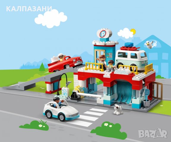 LEGO® DUPLO® Town 10948 - Паркинг и автомивка, снимка 4 - Конструктори - 34931981