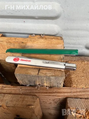 Дегустаторска ножка германия