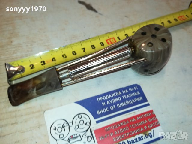 ЛУЛА-ВНОС ФРАНЦИЯ 0412231113, снимка 13 - Лули - 43265097