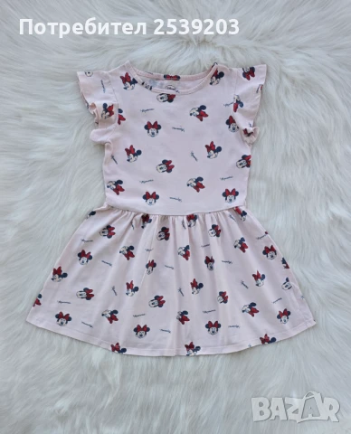 Детска рокля Мини Маус 4-5 години 