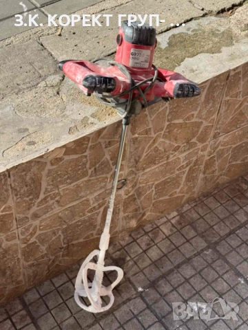 Бъркалка Raider RD-HM07, снимка 2 - Други инструменти - 52492394