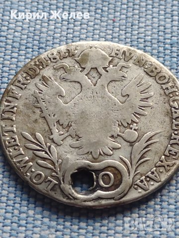Сребърна монета 20 кройцера 1811г. Франц втори Виена Австрия 14957, снимка 9 - Нумизматика и бонистика - 42969154