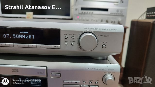 SONY - Комплект от 3 компонента , снимка 11 - Аудиосистеми - 43111035