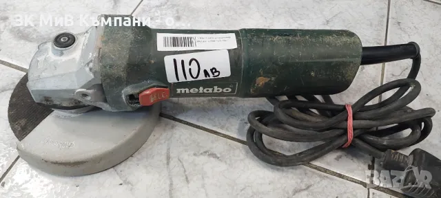 Флекс Metabo W750-125, снимка 1 - Други инструменти - 48790833