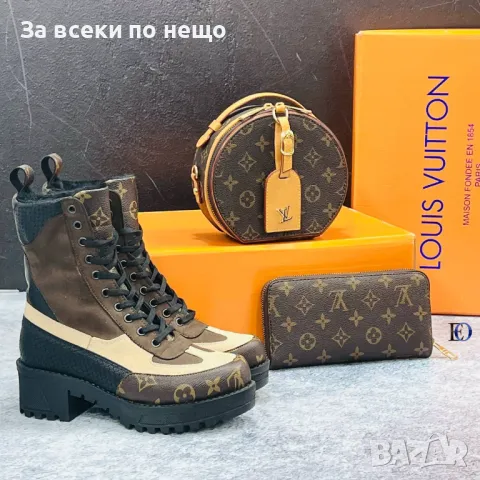 Louis Vuitton Дамска Чанта - Налични Различни Модели Код D1630, снимка 9 - Чанти - 48724010