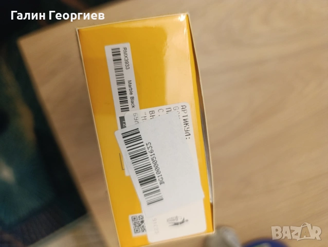 Нов Realme note 60, снимка 5 - Други - 53068667
