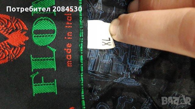 Кожено яке XL- Италианско, снимка 3 - Якета - 34676362