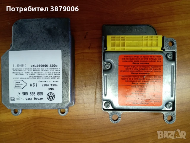 Лентови кабели е аирбег модули за VW golf 4, Passat, Seat, Audi, Skoda , снимка 10 - Части - 51036516