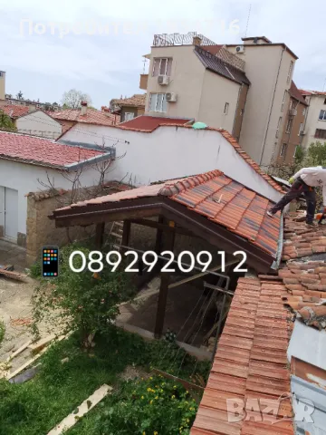 Изграждане на навес, беседки, гаражи и тераси, снимка 9 - Ремонти на покриви - 49989131