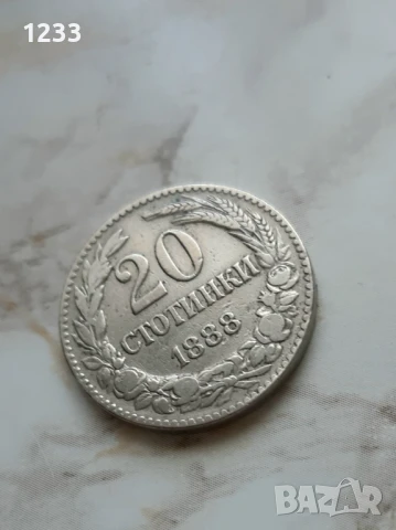 20стотинки 1888г, снимка 2 - Нумизматика и бонистика - 51146072