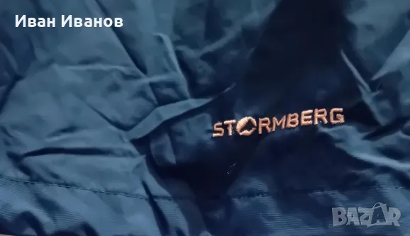 Чисто ново яке Stromberg, снимка 7 - Якета - 48958340