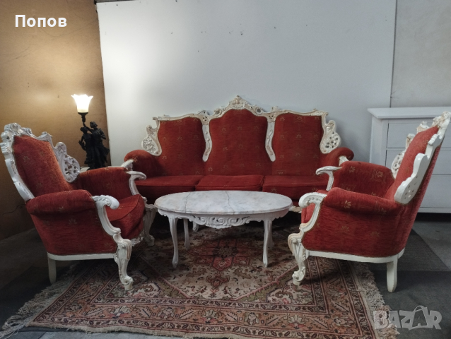 Барокова гарнитура