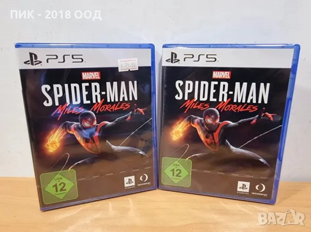 Чисто нова игра Marvel Spider-man Miles Morales за PS5