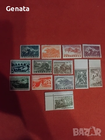 Лот пощенски марки 