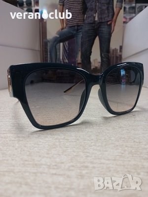 Дамски слънчеви очила Аква Марин, снимка 1 - Слънчеви и диоптрични очила - 44071734