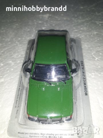 MOSKVICH 2141 ALEKO.МОСКВИЧ 2141 АЛЕКО. 1.43 DEAGOSTINI, снимка 3 - Колекции - 39629135