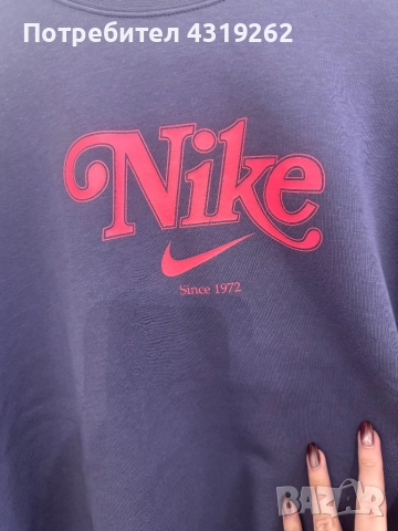 Детски комплект Nike , снимка 12 - Детски комплекти - 52748096