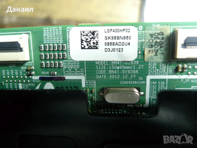 BN41-01939A от Samsung UE40F6800SB, снимка 2 - Части и Платки - 52457055