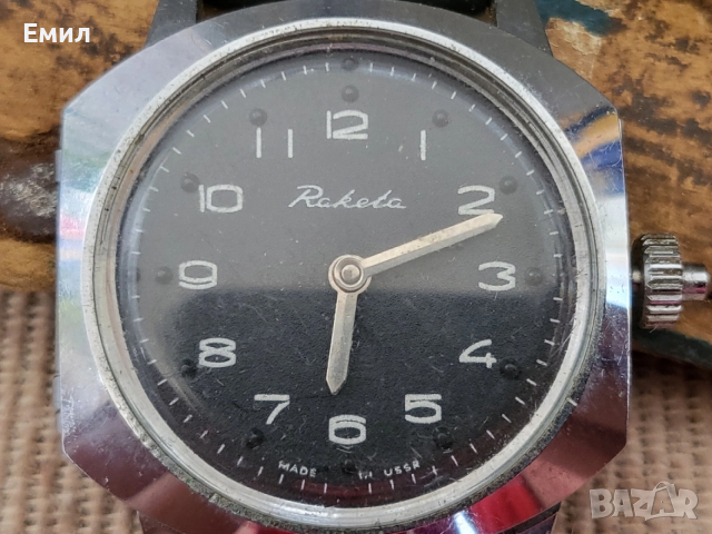 Колекционерски часовник РАКЕТА за незрящи , снимка 3 - Колекции - 53474689
