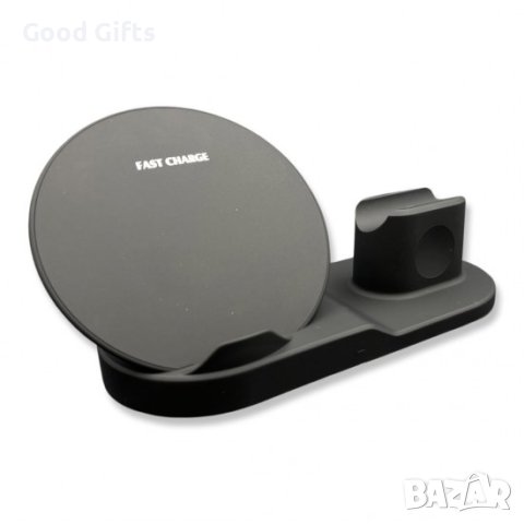 3в1 Безжично зарядно устройство с докинг станция , снимка 2 - Безжични зарядни - 43087559