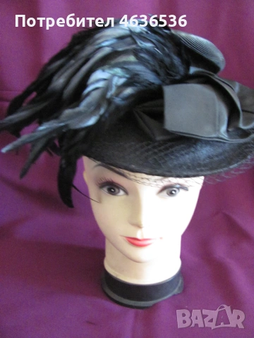 20-те изключително красива дамска шапка с пера, снимка 2 - Антикварни и старинни предмети - 53443383