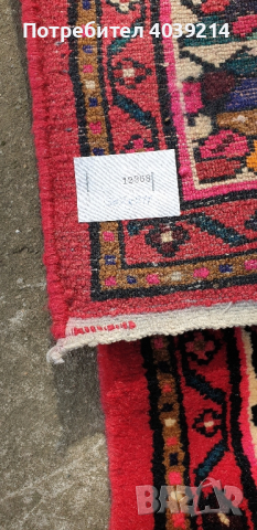 килим ръчно тъкан вълнен , снимка 2 - Килими - 44906280