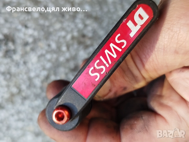 Проходна ос  9 мм за велосипед dt Swiss , снимка 2 - Части за велосипеди - 42182446