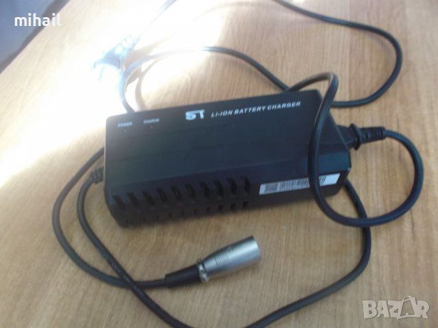 зарядно за електрическо колело