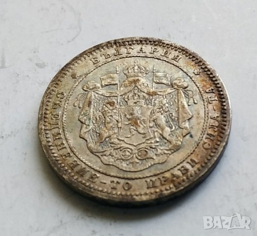 2лв 1882г сребро, снимка 3 - Нумизматика и бонистика - 40611621