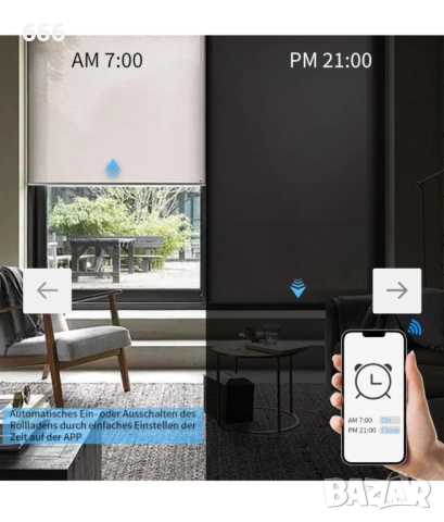 Сензорен WiFi превключвател, снимка 6 - Друга електроника - 52890791