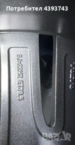 Продавам, снимка 11 - Гуми и джанти - 53570616