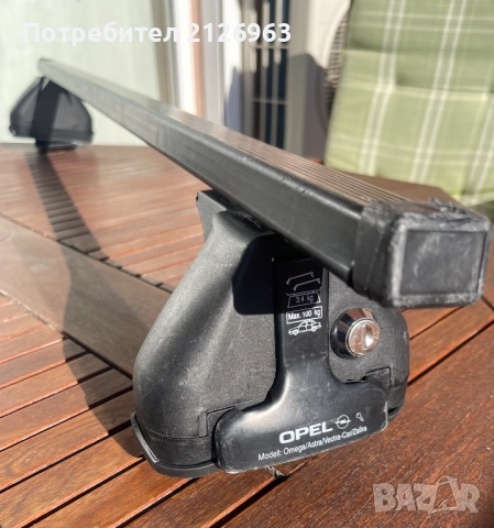 Продавам напречни греди за багажник, оригинални Opel. За моделите Zafira, Omega/Vectra/Astra. , снимка 3 - Аксесоари и консумативи - 52386769